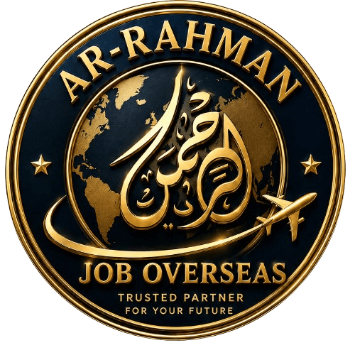 AR Rehman Job Overseas